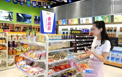 1年吃掉2萬億零食，休閑食品概念股引資本市場關(guān)注